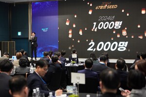 메트라이프금융서비스, '장기 유지 보상'으로 10년 만에 20배 성장 - 뉴스 썸네일 이미지