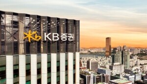 KB증권, 잠실지점 오픈 기념 VIP 투자 세미나 개최 - 뉴스 썸네일 이미지