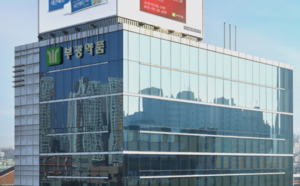 새 경영진 맞는 바이오 기업들...어떻게 변화 하나 - 뉴스 썸네일 이미지