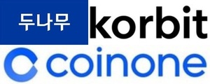 금융권 디지털자산 '3색 투자'...시장 지위가 갈랐다 - 뉴스 썸네일 이미지