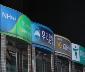 순이익 늘었지만 본업 정체...캐피탈사, 하반기 우려 전망 - 뉴스 썸네일 이미지