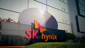 SK하이닉스, 4조원 규모 中 충칭 패키징공장 지분 매각 검토