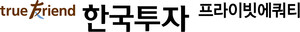 AI 데이터센터·전력 설비에 1조원...한투PE, 인프라 투자 확대 - 뉴스 썸네일 이미지