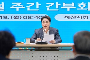 [서중권 칼럼] 오세현 아신시장의 둔감 리스크?...'특혜 의혹 논란' 커지... - 뉴스 썸네일 이미지
